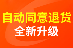 ���Զ�ͬ���˻���ȫ��������֧�ֶ���Ծ�ϸ���ã�