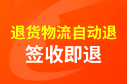 ���˻������Զ��ˡ����ˣ�ǩ�ռ��ˣ������ֶ�������